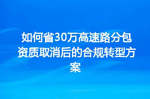 https://jian-housekeeper.oss-cn-beijing.aliyuncs.com/news/bannerImage/335482.jpg
