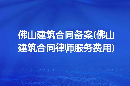 https://jian-housekeeper.oss-cn-beijing.aliyuncs.com/news/bannerImage/335769.jpg