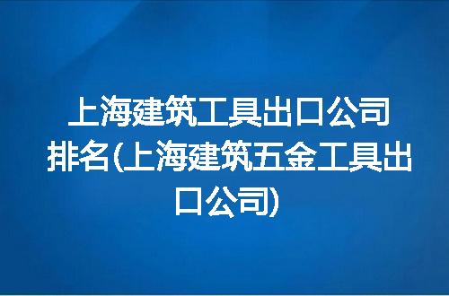 https://jian-housekeeper.oss-cn-beijing.aliyuncs.com/news/bannerImage/335770.jpg