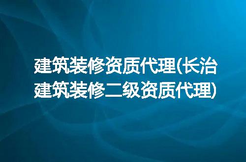https://jian-housekeeper.oss-cn-beijing.aliyuncs.com/news/bannerImage/335778.jpg