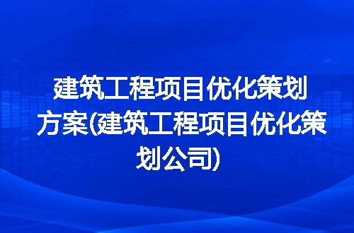 https://jian-housekeeper.oss-cn-beijing.aliyuncs.com/news/bannerImage/335782.jpg