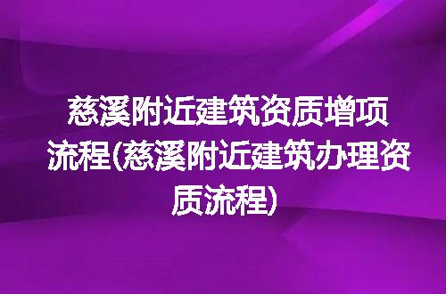 https://jian-housekeeper.oss-cn-beijing.aliyuncs.com/news/bannerImage/335784.jpg