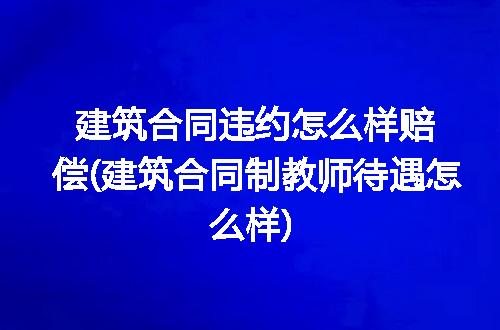 https://jian-housekeeper.oss-cn-beijing.aliyuncs.com/news/bannerImage/335786.jpg