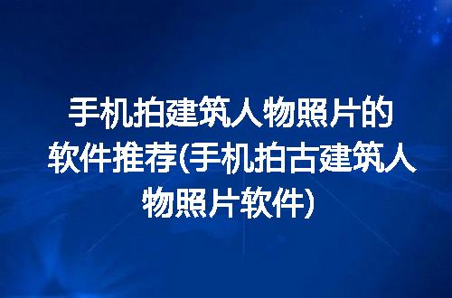 https://jian-housekeeper.oss-cn-beijing.aliyuncs.com/news/bannerImage/335790.jpg