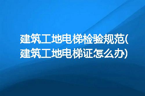 https://jian-housekeeper.oss-cn-beijing.aliyuncs.com/news/bannerImage/335793.jpg