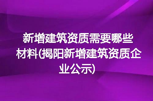 https://jian-housekeeper.oss-cn-beijing.aliyuncs.com/news/bannerImage/335807.jpg