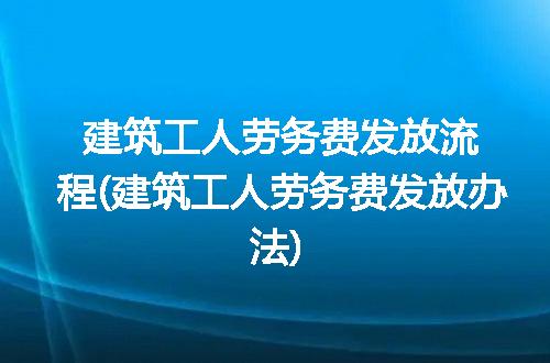 https://jian-housekeeper.oss-cn-beijing.aliyuncs.com/news/bannerImage/335808.jpg