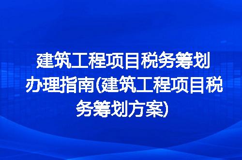 https://jian-housekeeper.oss-cn-beijing.aliyuncs.com/news/bannerImage/335812.jpg