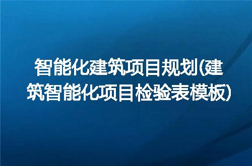 https://jian-housekeeper.oss-cn-beijing.aliyuncs.com/news/bannerImage/335828.jpg