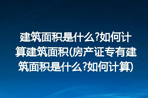 https://jian-housekeeper.oss-cn-beijing.aliyuncs.com/news/bannerImage/335831.jpg
