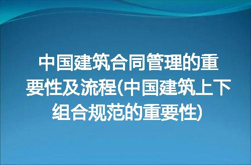https://jian-housekeeper.oss-cn-beijing.aliyuncs.com/news/bannerImage/335839.jpg