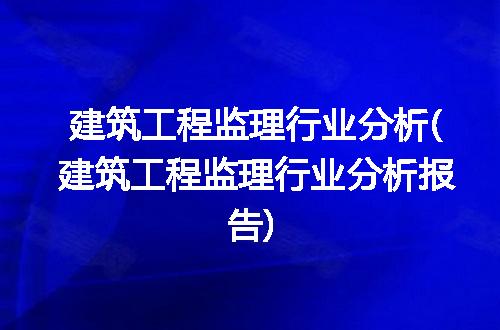 https://jian-housekeeper.oss-cn-beijing.aliyuncs.com/news/bannerImage/335843.jpg