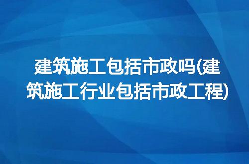 https://jian-housekeeper.oss-cn-beijing.aliyuncs.com/news/bannerImage/335845.jpg