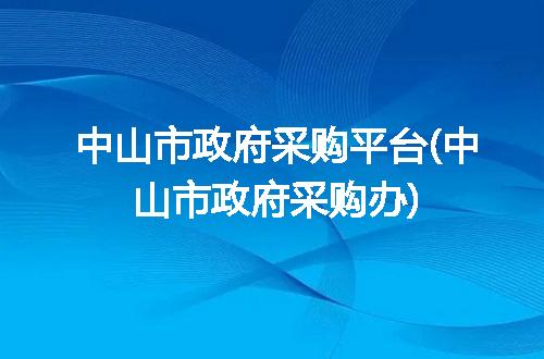 https://jian-housekeeper.oss-cn-beijing.aliyuncs.com/news/bannerImage/335846.jpg