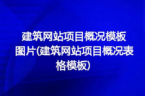 https://jian-housekeeper.oss-cn-beijing.aliyuncs.com/news/bannerImage/335847.jpg