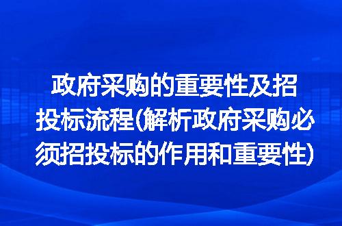 https://jian-housekeeper.oss-cn-beijing.aliyuncs.com/news/bannerImage/335853.jpg