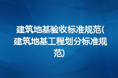 https://jian-housekeeper.oss-cn-beijing.aliyuncs.com/news/bannerImage/335854.jpg