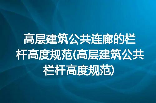 https://jian-housekeeper.oss-cn-beijing.aliyuncs.com/news/bannerImage/335856.jpg