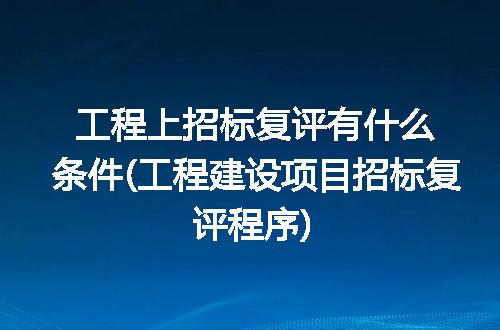 https://jian-housekeeper.oss-cn-beijing.aliyuncs.com/news/bannerImage/335858.jpg