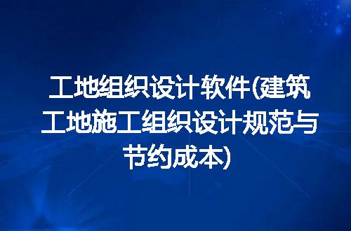 https://jian-housekeeper.oss-cn-beijing.aliyuncs.com/news/bannerImage/335859.jpg