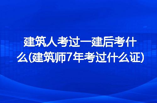 https://jian-housekeeper.oss-cn-beijing.aliyuncs.com/news/bannerImage/335861.jpg
