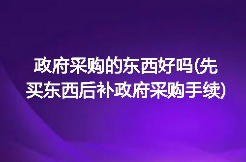 https://jian-housekeeper.oss-cn-beijing.aliyuncs.com/news/bannerImage/335863.jpg