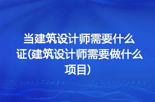 https://jian-housekeeper.oss-cn-beijing.aliyuncs.com/news/bannerImage/335867.jpg