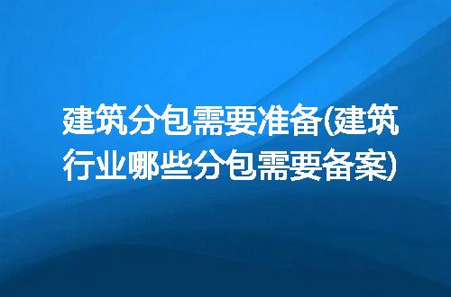 https://jian-housekeeper.oss-cn-beijing.aliyuncs.com/news/bannerImage/335883.jpg