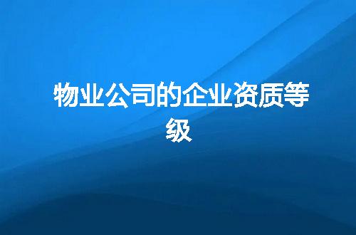 https://jian-housekeeper.oss-cn-beijing.aliyuncs.com/news/bannerImage/335905.jpg