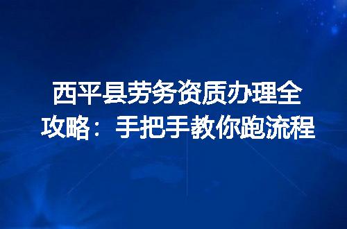 https://jian-housekeeper.oss-cn-beijing.aliyuncs.com/news/bannerImage/335941.jpg
