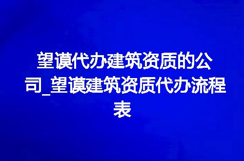 https://jian-housekeeper.oss-cn-beijing.aliyuncs.com/news/bannerImage/335946.jpg