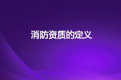 https://jian-housekeeper.oss-cn-beijing.aliyuncs.com/news/bannerImage/335949.jpg