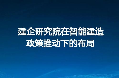 https://jian-housekeeper.oss-cn-beijing.aliyuncs.com/news/bannerImage/336029.jpg