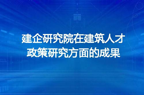https://jian-housekeeper.oss-cn-beijing.aliyuncs.com/news/bannerImage/336033.jpg
