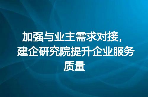 https://jian-housekeeper.oss-cn-beijing.aliyuncs.com/news/bannerImage/336034.jpg