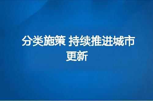 https://jian-housekeeper.oss-cn-beijing.aliyuncs.com/news/bannerImage/336148.jpg