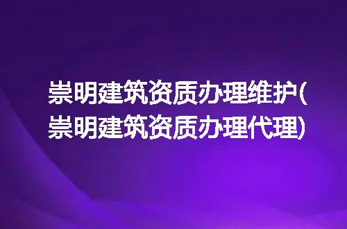 https://jian-housekeeper.oss-cn-beijing.aliyuncs.com/news/bannerImage/336159.jpg