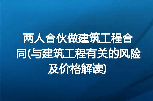 https://jian-housekeeper.oss-cn-beijing.aliyuncs.com/news/bannerImage/336170.jpg