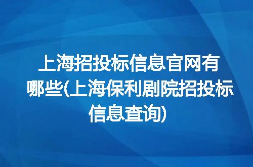 https://jian-housekeeper.oss-cn-beijing.aliyuncs.com/news/bannerImage/336177.jpg