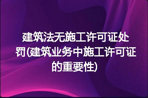https://jian-housekeeper.oss-cn-beijing.aliyuncs.com/news/bannerImage/336181.jpg