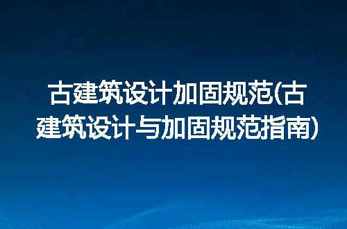 https://jian-housekeeper.oss-cn-beijing.aliyuncs.com/news/bannerImage/336182.jpg