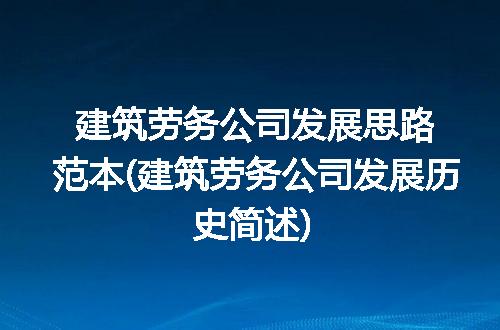 https://jian-housekeeper.oss-cn-beijing.aliyuncs.com/news/bannerImage/336185.jpg