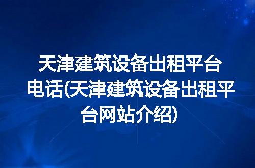 https://jian-housekeeper.oss-cn-beijing.aliyuncs.com/news/bannerImage/336190.jpg