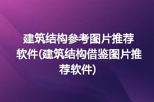 https://jian-housekeeper.oss-cn-beijing.aliyuncs.com/news/bannerImage/336193.jpg