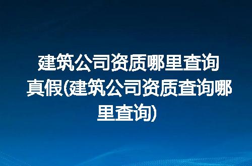 https://jian-housekeeper.oss-cn-beijing.aliyuncs.com/news/bannerImage/336194.jpg