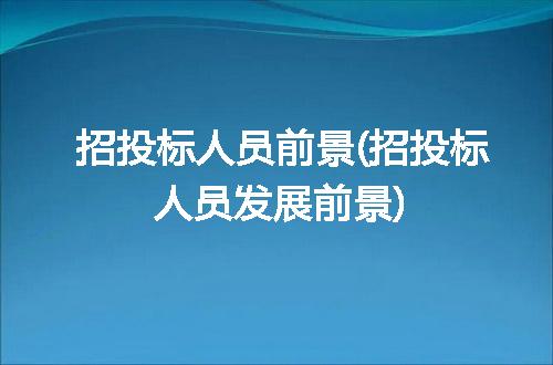 https://jian-housekeeper.oss-cn-beijing.aliyuncs.com/news/bannerImage/336195.jpg