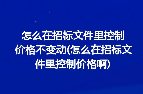 https://jian-housekeeper.oss-cn-beijing.aliyuncs.com/news/bannerImage/336201.jpg