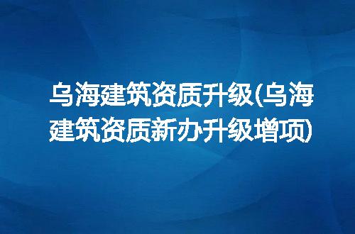 https://jian-housekeeper.oss-cn-beijing.aliyuncs.com/news/bannerImage/336204.jpg