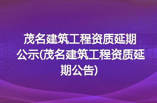 https://jian-housekeeper.oss-cn-beijing.aliyuncs.com/news/bannerImage/336206.jpg
