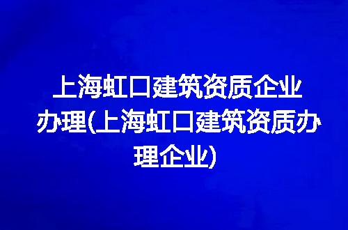 https://jian-housekeeper.oss-cn-beijing.aliyuncs.com/news/bannerImage/336211.jpg